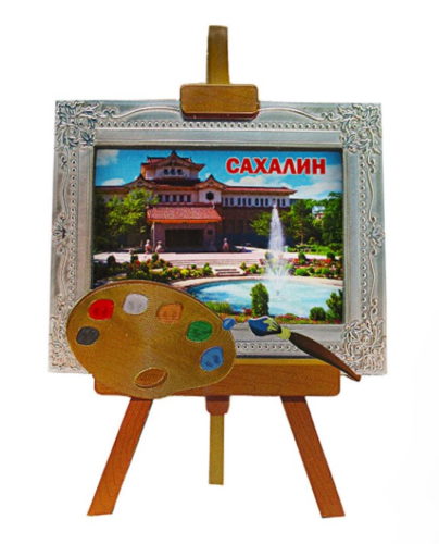 Sakhalin cups  Plastic 23