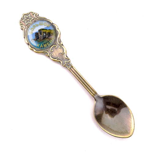 bell sticker uss art nakh ммыу