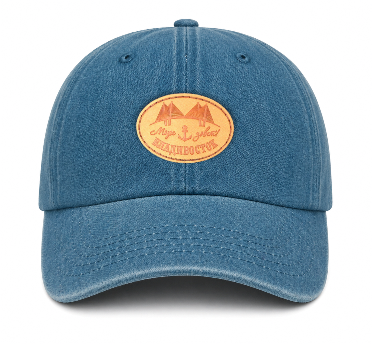 BIG CAPS1 ик