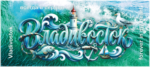 AI bridge  vld lighthouse cup