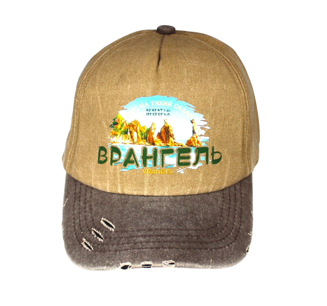 IMG_9028-Photoroom ва