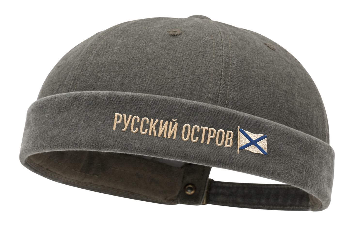 zalipon docker nh