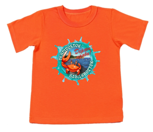 crab t-shirt sakh 123
