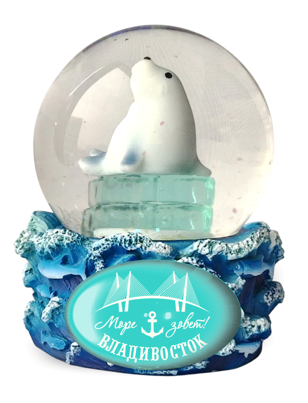 globe sticker rrtnmk