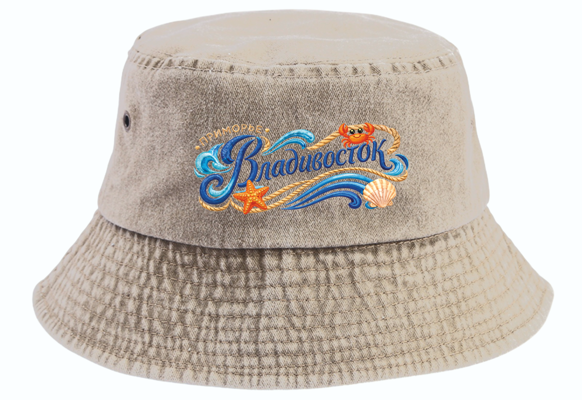 Embroidery sakhalin аав