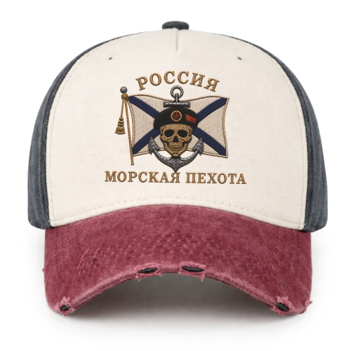 Бейсболка с печатью РОССИЯ МОРСКАЯ ПЕХОТА (Синий-бордовый-беж, 54-60)