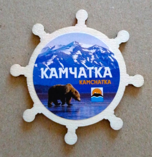 Изображение WhatsApp 2025-10-24 в 09.22.55_52ea3018