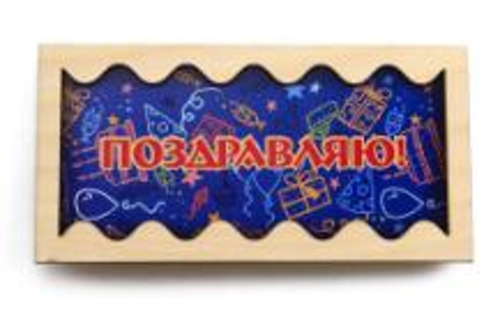 Рисунок22