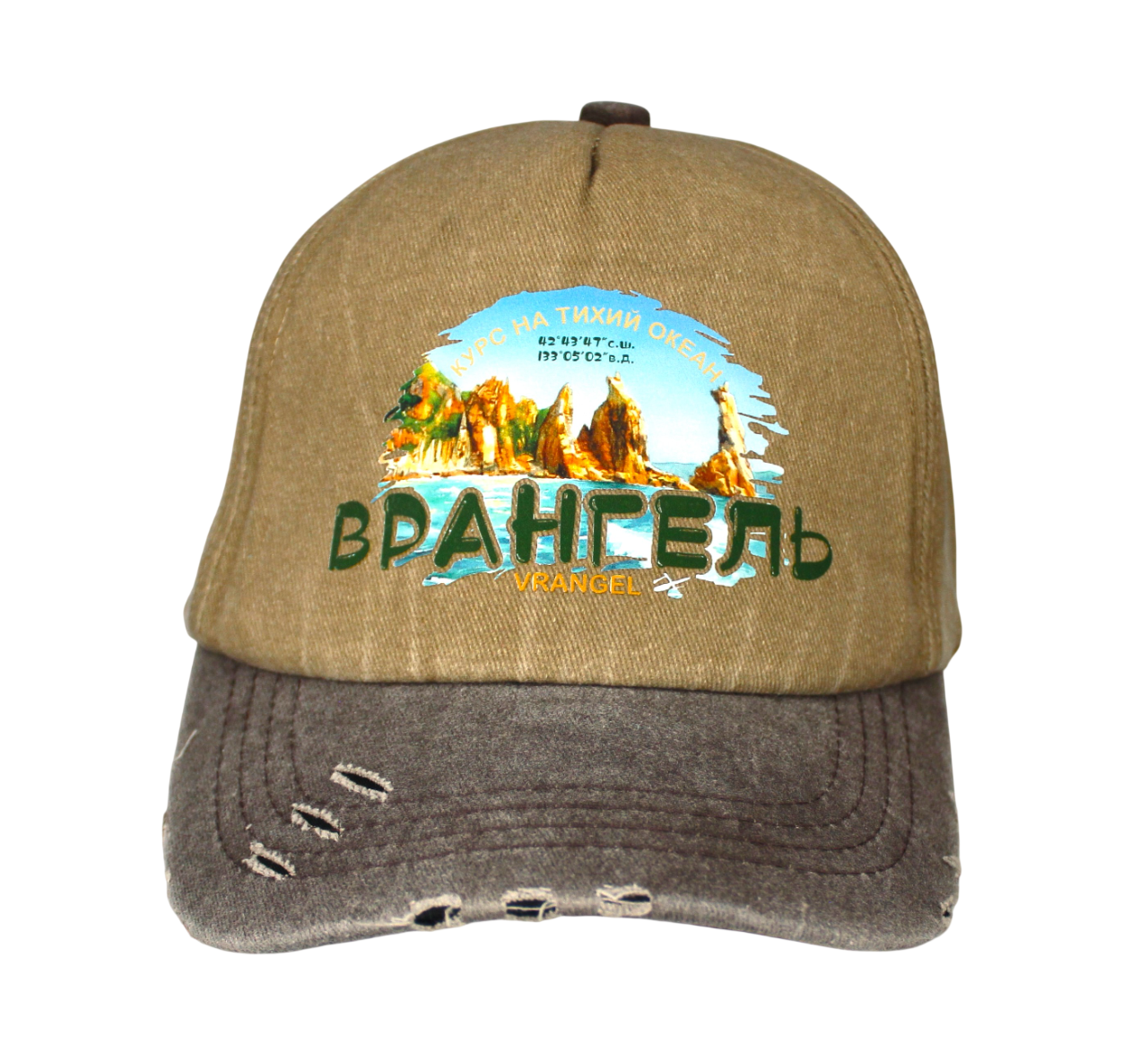 IMG_9029-Photoroom ва