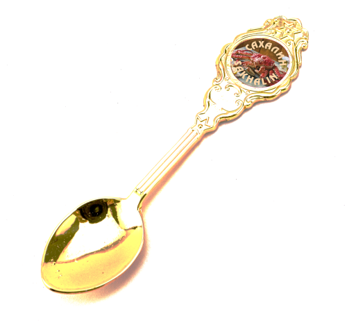 kamchatka sign тбдро