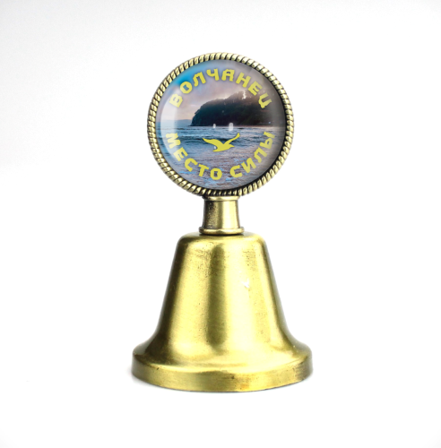 bell sticker uss art nakh bbvxxz