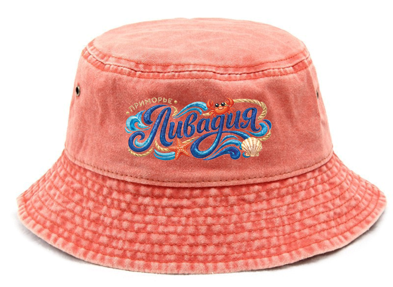 zalipon ap йммсв