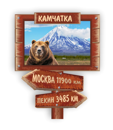 Изображение WhatsApp 2025-10-27 в 10.28.52_a11a87eb