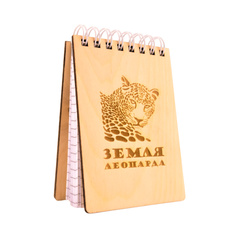 IMG_2598-PhotoRoom.png-PhotoRoom (1)