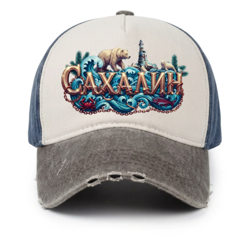 Бейсболка с печатью Сахалин Рисунок (Синий-коричневый-беж, 54-60)