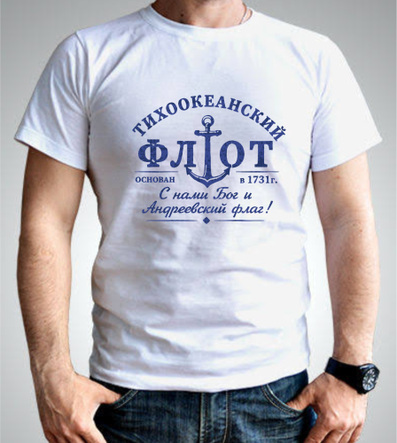 TOF CAP 0 рол