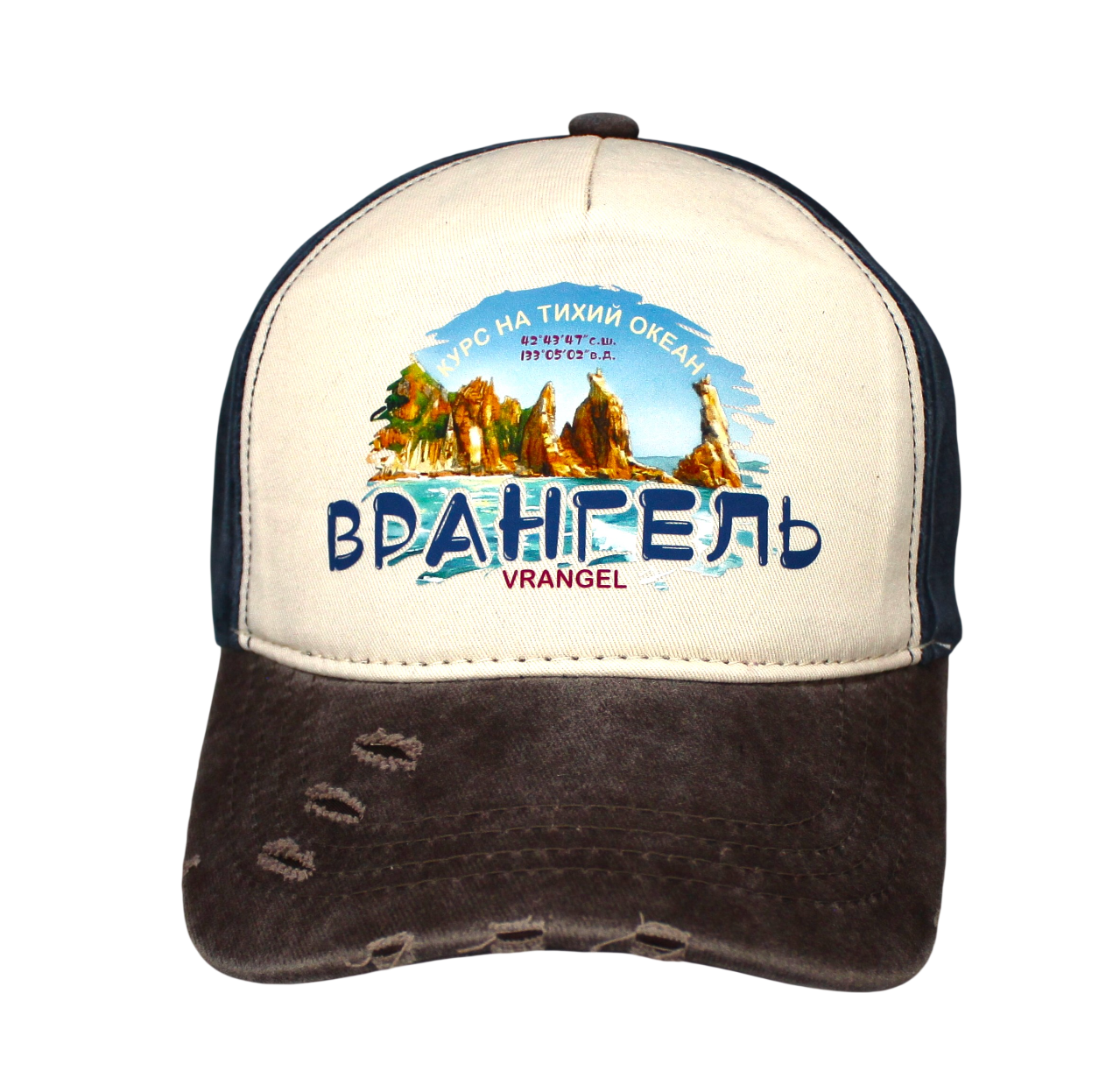 IMG_9020-Photoroom ва