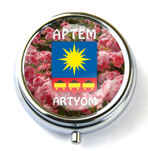 Artyom  plate 78