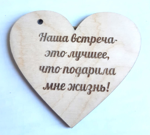 Изображение WhatsApp 2025-01-24 в 17.02.07_e1ab4511