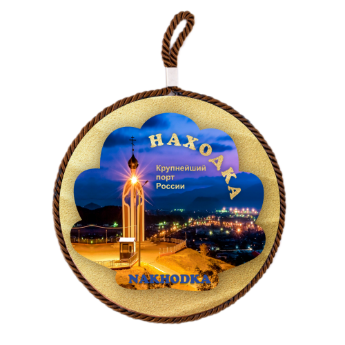 vld ceramic plate 23 45