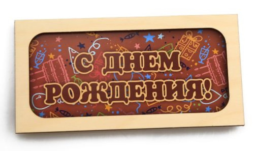Рисунок12