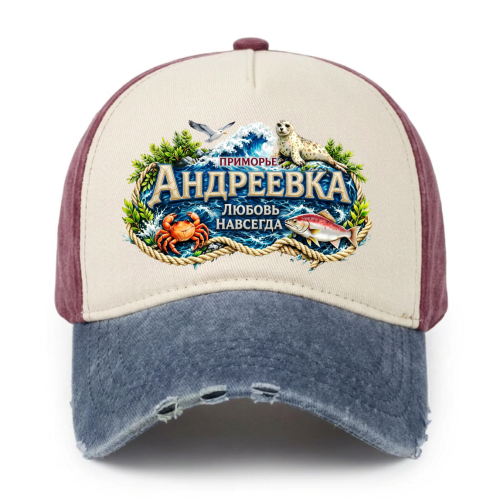 Бейсболка с печатью Андреевка Рисунок (Бордово-синий-беж, 54-60)