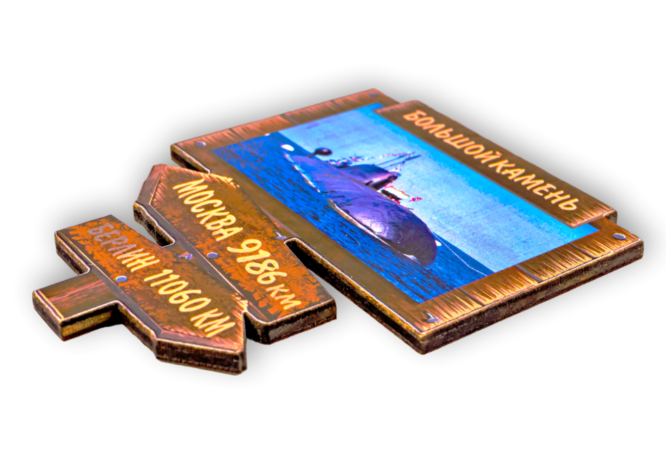 Безымянный-1.ьw