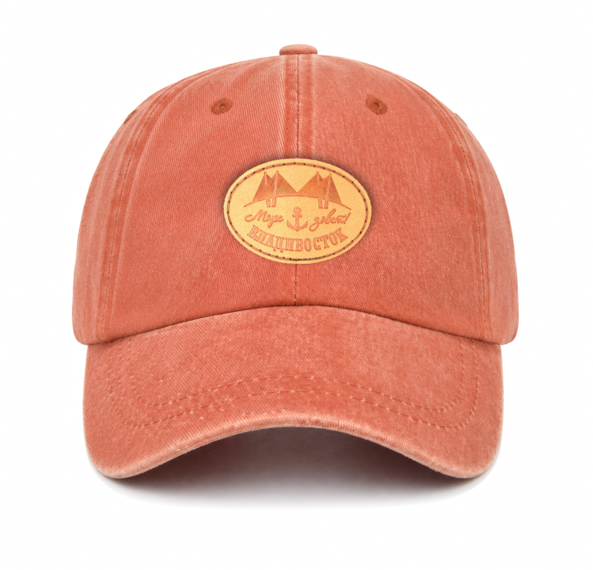 BIG CAPS1 миа