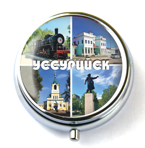 Резервная_копия_bell sticker warm sea