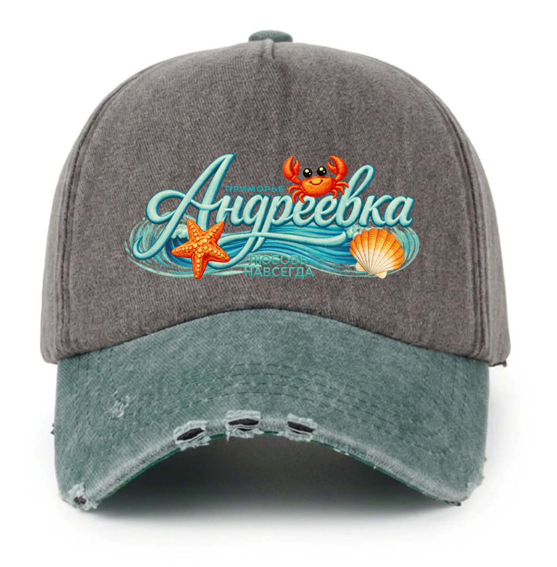 zalipon ap ттщгз