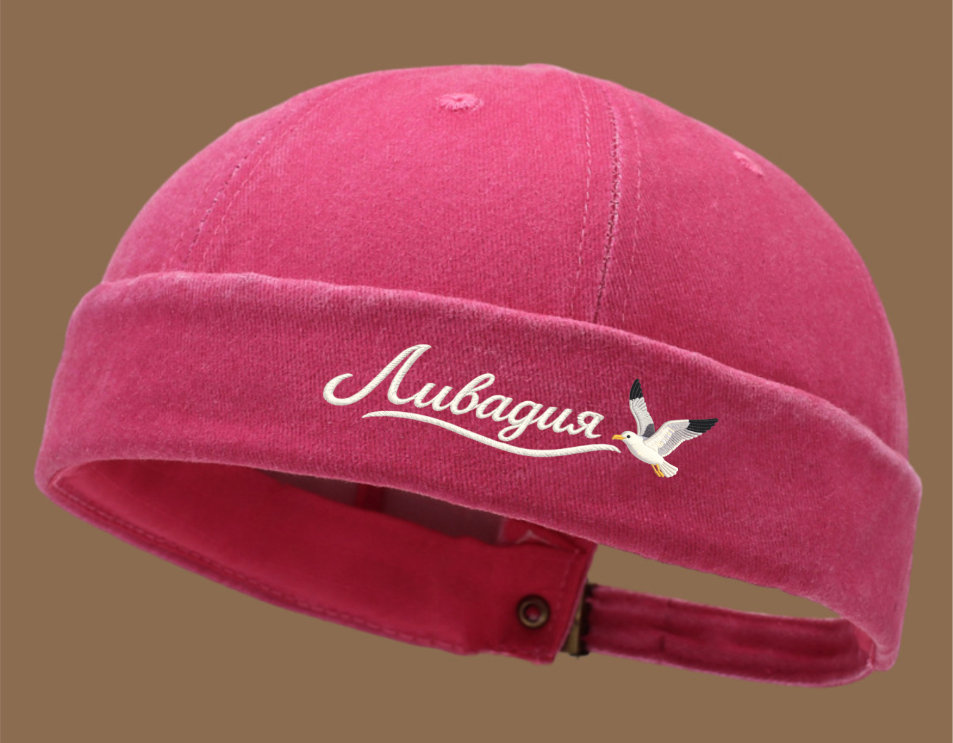 zalipon ap ыылзз