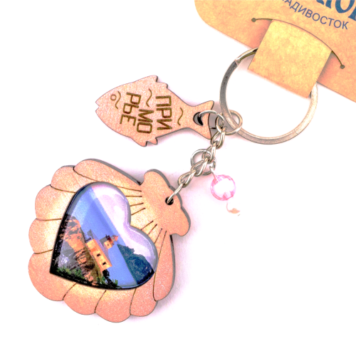 Брелок дер. с линзой ВЛАДИВОСТОК МОСТ (Персиковый)