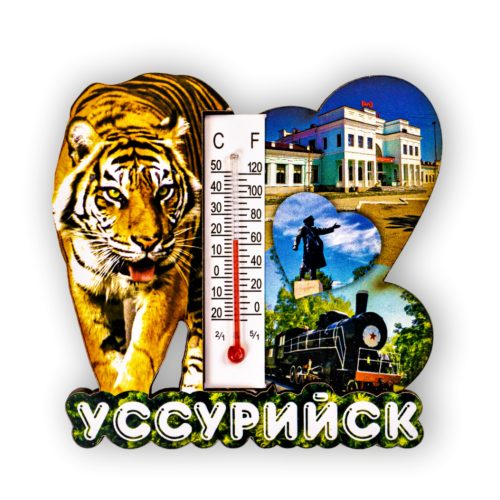 Безымянный-1.ьss