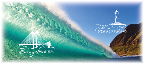 Кружка керамическая ВЛАДИВОСТОК ВОЛНА (Белая)