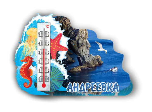 andreevka wooden magnets КТИ