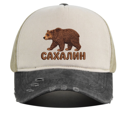 DTF cap OCEAN пьтп