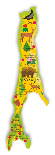 kamchatka sign еть