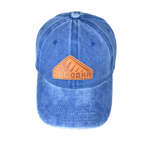 IMG_8994-Photoroom нах