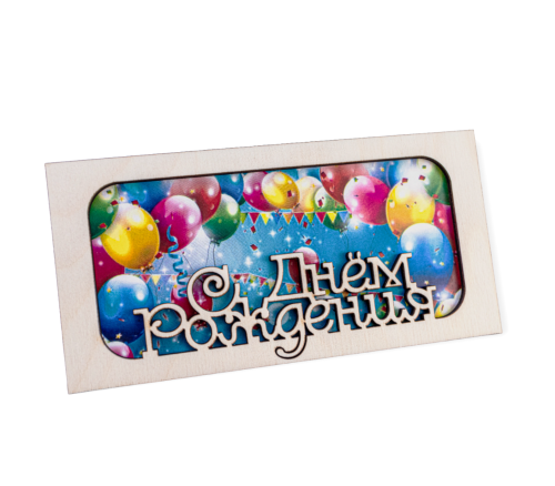 IMG_7681-PhotoRoom