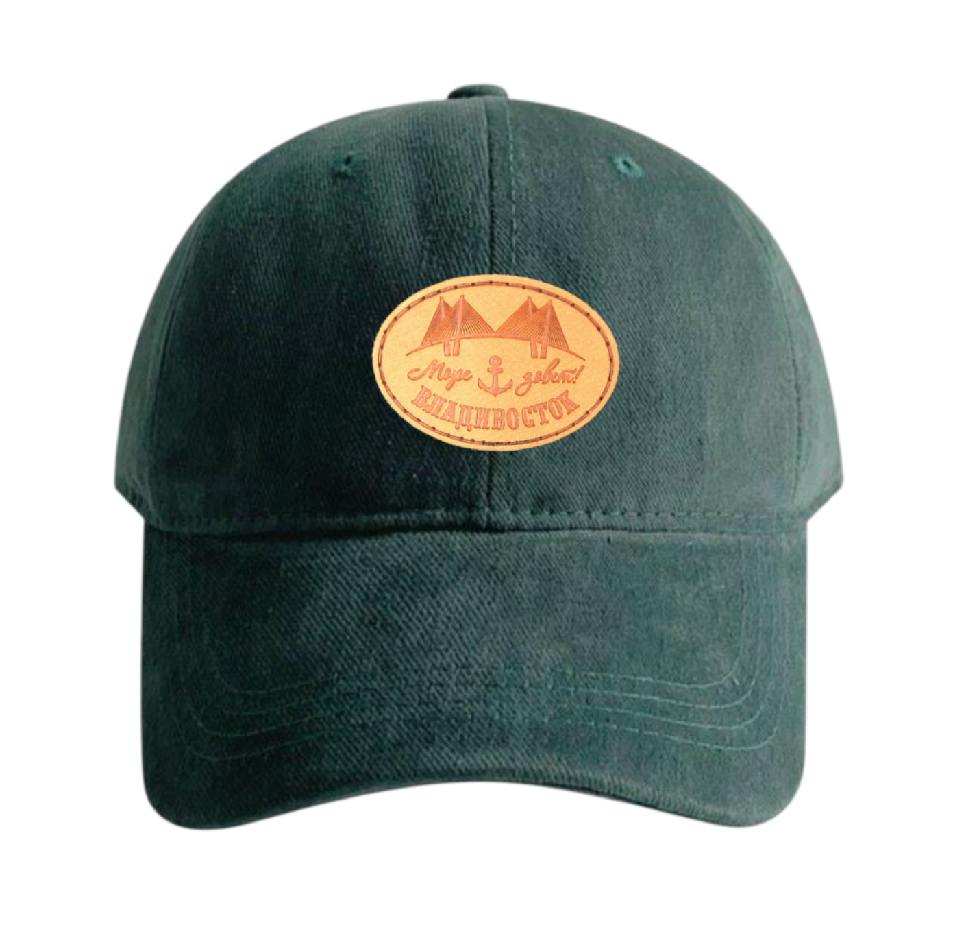 BIG CAPS1 мшщ