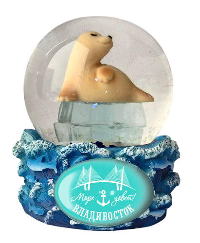 globe sticker bbspp