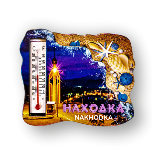 Безымянный-1.ьbvm