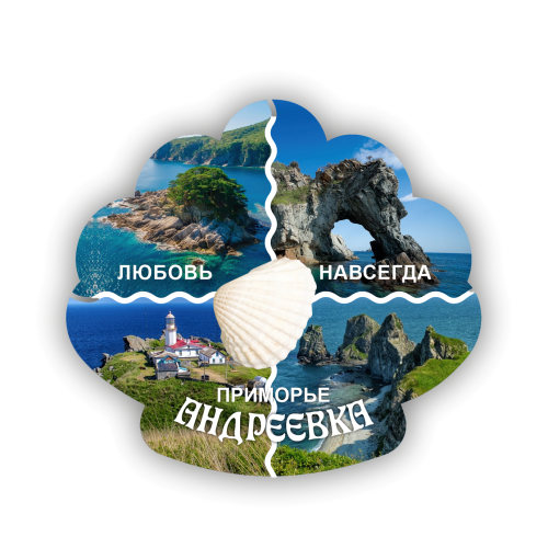 Безымянный-1 ммсч