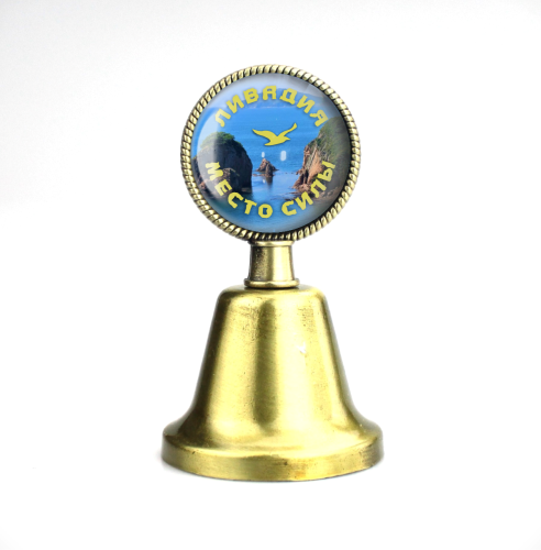 bell sticker uss art nakh ffd