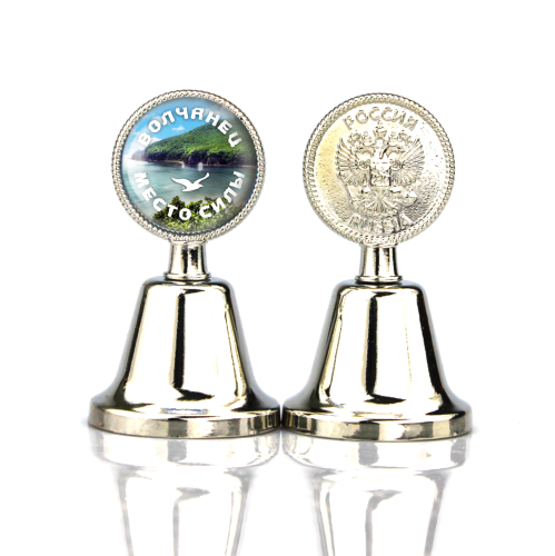 bell sticker uss art nakh ccxz