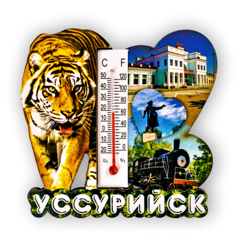 Безымянный-1.ьss