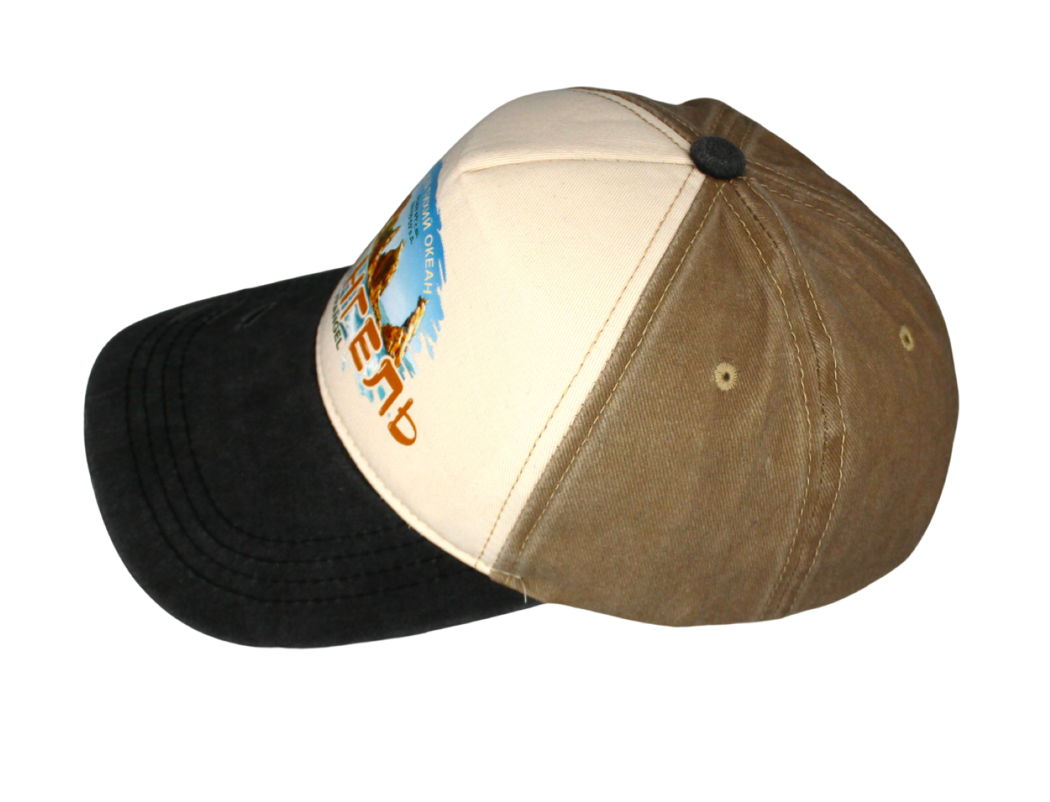 IMG_9024-Photoroom ва