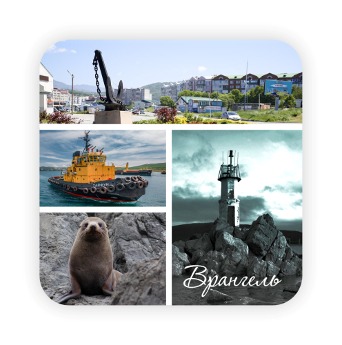 НДМ-18 Nakh rectangle heart  bottle 90