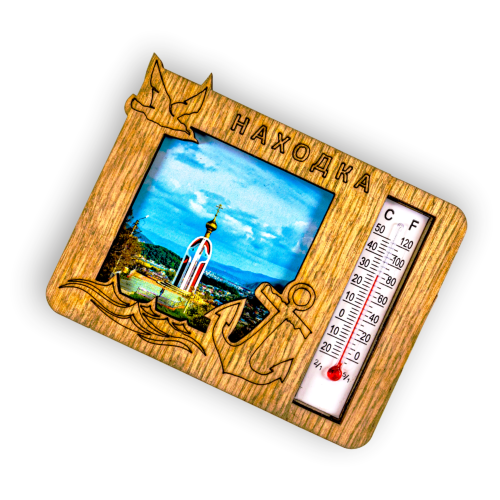 Безымянный-1.ь тт