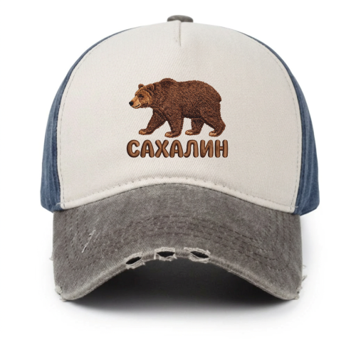 Бейсболка с печатью Сахалин Медведь (Синий-коричневый-беж, 54-60)